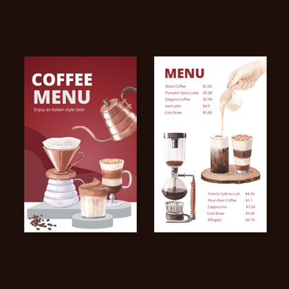 摩卡咖啡菜单模板与咖啡水彩画风格拿铁浓缩咖啡