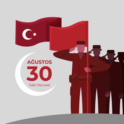 胜利日公寓30阿古斯托斯插图土耳其平面设计土耳其