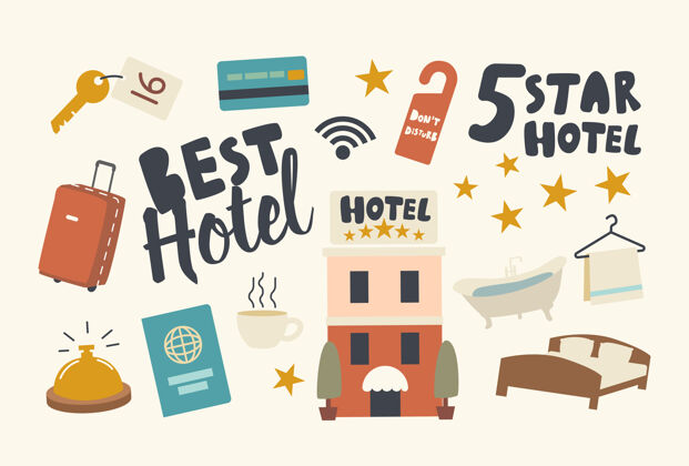 行李集图标五星级酒店优质服务为主题正面食物建筑