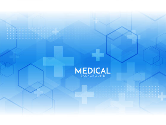 实验室六边形蓝色医药背景心跳医疗保健护理
