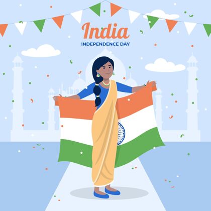自由印度独立日插图妇女独立日活动