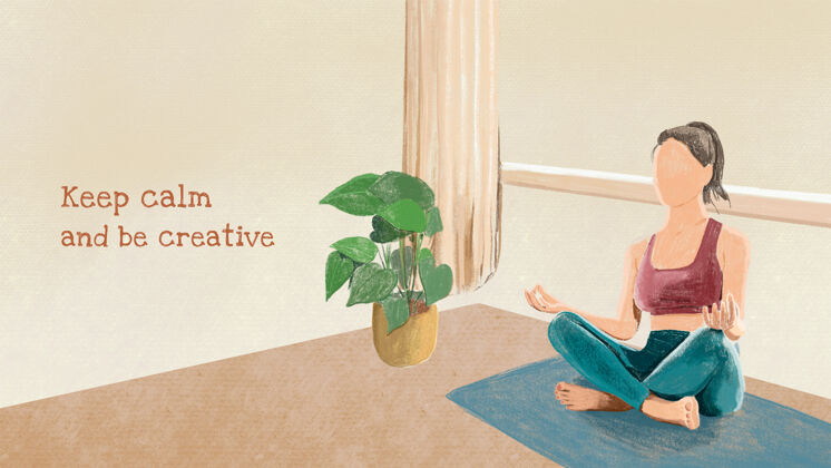 墙纸瑜伽模板与报价 保持冷静和创意心灵动机平静