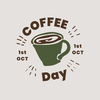 标志咖啡日标志设计马克杯日庆典