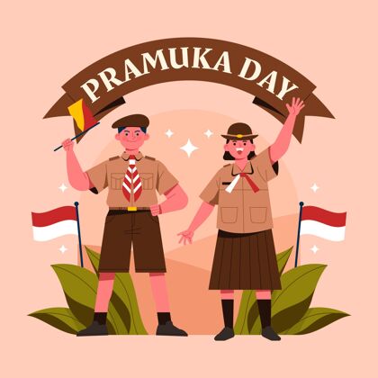 手绘Pramuka日插图8月14日纪念印尼