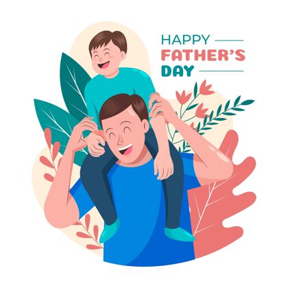 父亲节快乐手绘父亲节快乐插图父亲庆祝父亲节