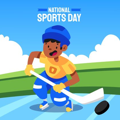 运动员手绘印尼国家体育日插画手绘游戏比赛