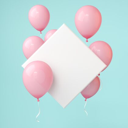 庆祝粉红色的气球和正方形的空画布飞行粉红色气球气球