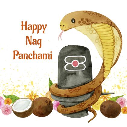 庆典手绘水彩画nagpanchami插图眼镜蛇贺卡印度教