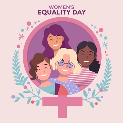 女性平等妇女平等日插画女性象征平等手绘
