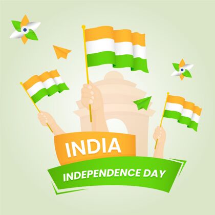 印度印度独立日插画梯度印度独立日自由
