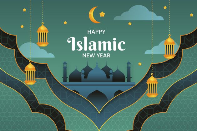 庆祝新年插画伊斯兰新年快乐伊斯兰回历新年