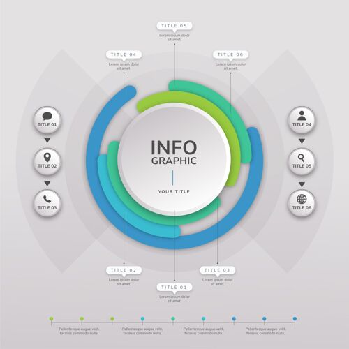 循环信息图平面圆形图信息图形模板信息循环图信息图