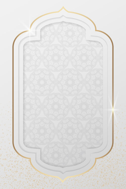 阿拉伯语闪亮的金色框架中的阿拉伯图案节日伊斯兰框架
