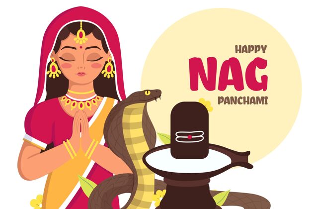 文化Nagpanchami插图贺卡眼镜蛇传统