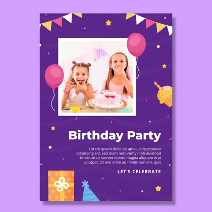 生日庆祝儿童生日垂直传单模板垂直庆祝活动准备打印