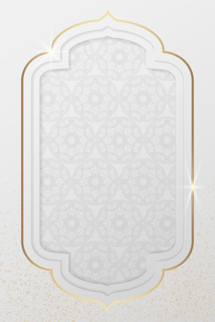 阿拉伯语闪亮的金色框架中的阿拉伯图案节日伊斯兰框架