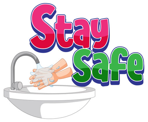 防护用白色水龙头洗手 保持安全疾病手角色