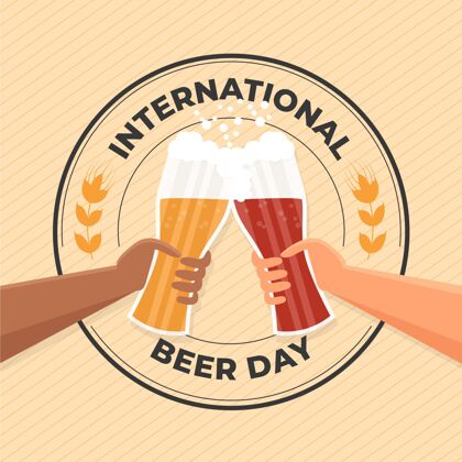 啤酒日平面国际啤酒日插画酒精玻璃全球