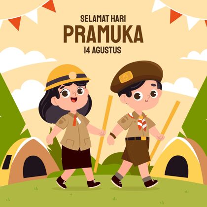庆祝手绘普拉木卡日插图童子军印尼手绘