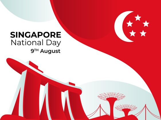 手绘新加坡国庆插画新加坡国旗纪念庆祝