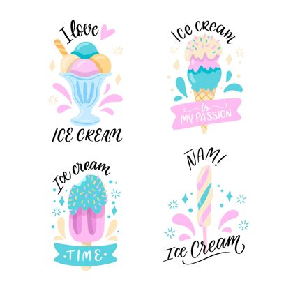 标签手绘冰淇淋标签系列美味手绘包装