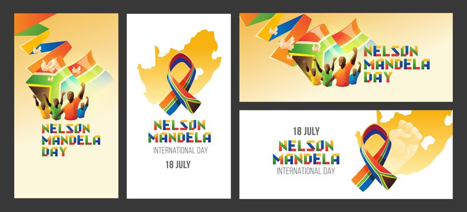 纳尔逊曼德拉卡通纳尔逊·曼德拉国际日横幅集收集旗帜模板卡通