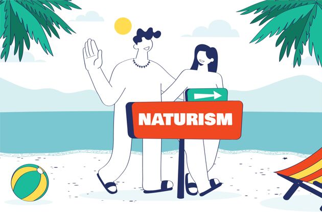 自然平面设计自然主义概念插图季节海滩身体