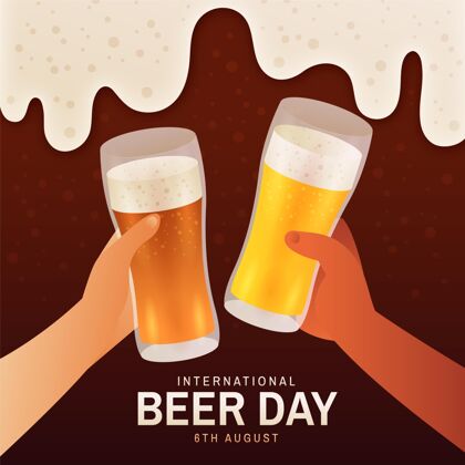 全球梯度国际啤酒日插画啤酒活动梯度