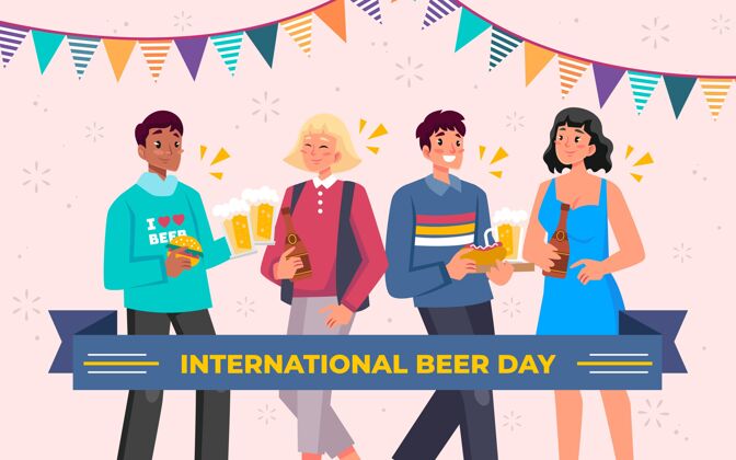 活动手绘国际啤酒日插画全球酒精啤酒日