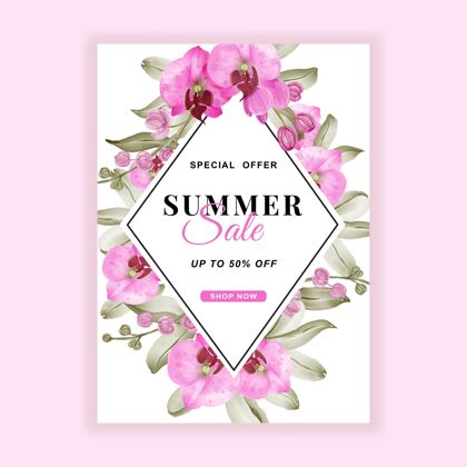 夏季销售夏季销售横幅传单与兰花粉色水彩画横幅模板热带树叶兰花