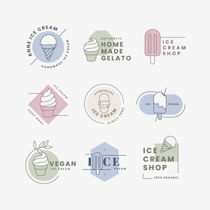 套餐线性扁平冰淇淋标签收集甜点标签收集冰淇淋