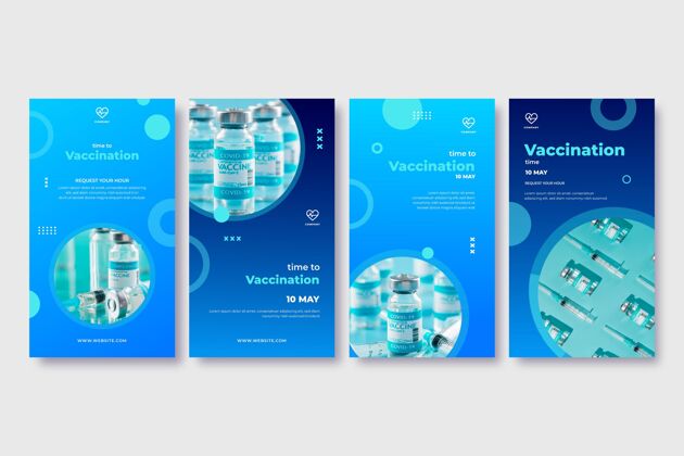 疾病梯度疫苗instagram故事收集与照片包装疫苗设置