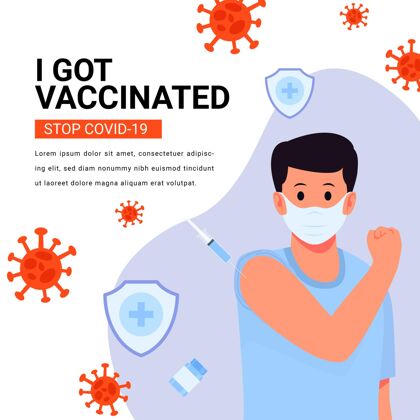 疫苗接种运动平面接种运动与男子接种插图感染预防危险