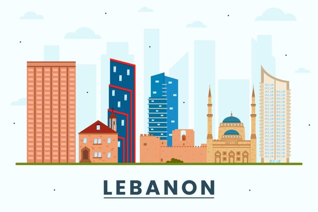 景观平面设计黎巴嫩天际线国家城市阿拉伯语