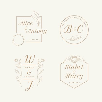婚礼婚礼标志集平面设计缩写书法平面设计