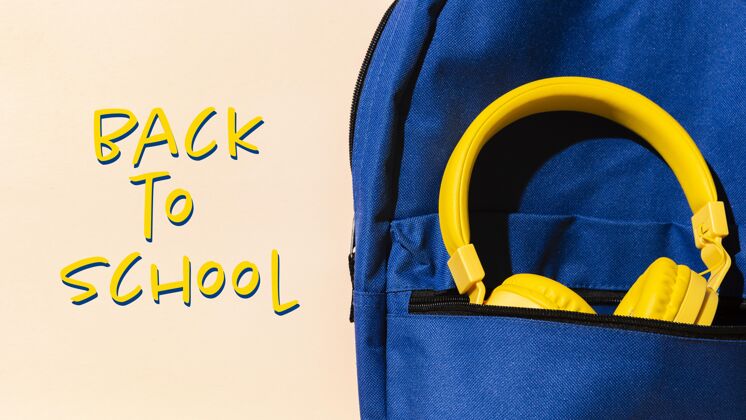 学习带背包和耳机的返校概念项目课程返校