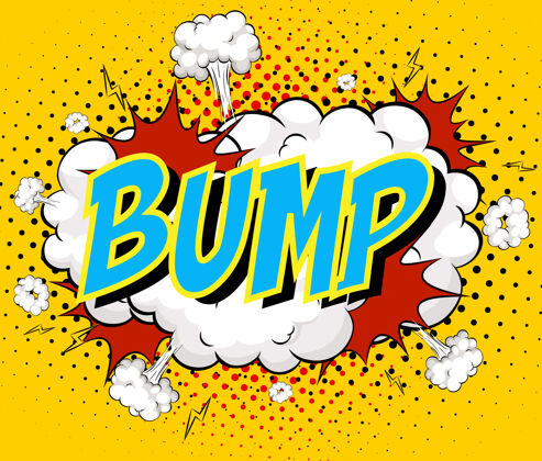 碰撞漫画云爆炸背景上的单词bump卡通字体爆炸