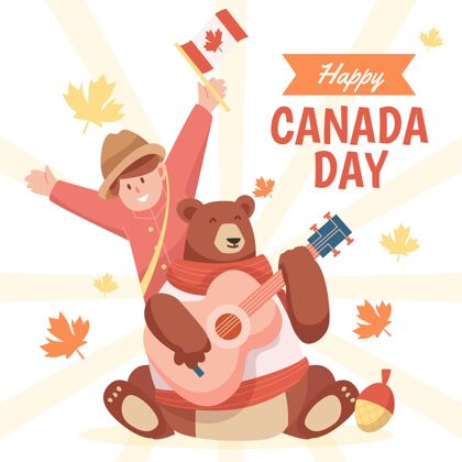 加拿大日加拿大日快乐手绘加拿大加拿大节日