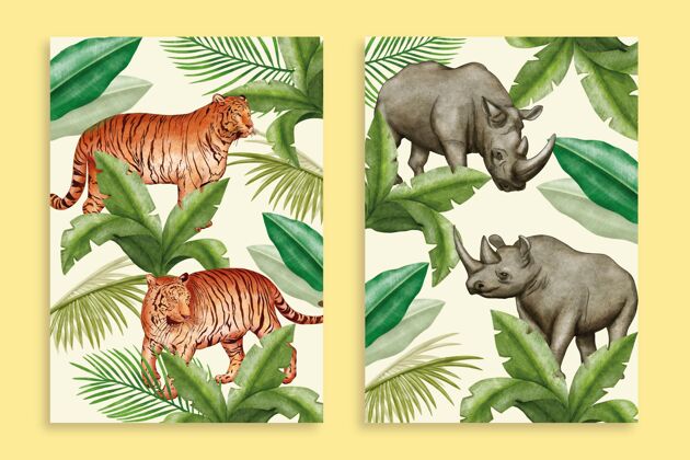 封面收藏手绘水彩画野生动物封面收藏野生动物封面封面模板收藏