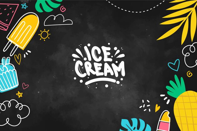 季节冰淇淋黑板背景味道奶油黑板