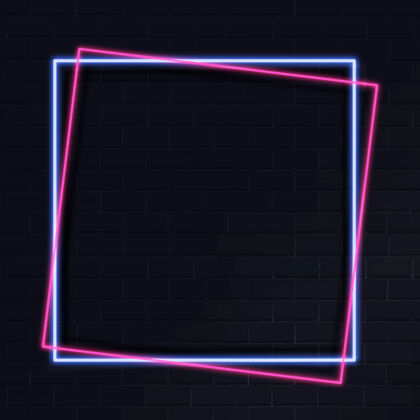 正方形黑色背景上的粉红色霓虹灯框架发光框架霓虹灯几何
