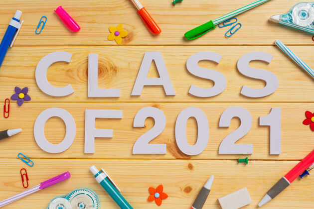 高级祝贺2021届毕业生标志Grad教育