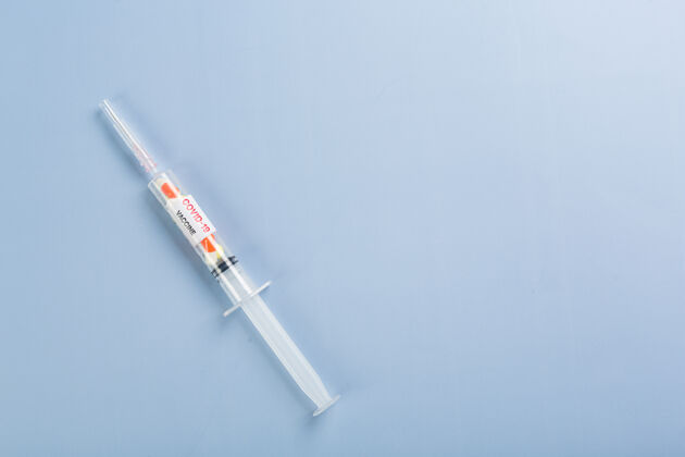 传染性在一个研究性的医学实验室里用柯维德-19疫苗安瓿感染诊断水平
