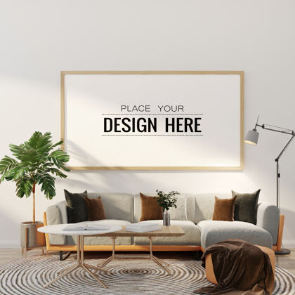 家具客厅模型中的海报框架花墙模型