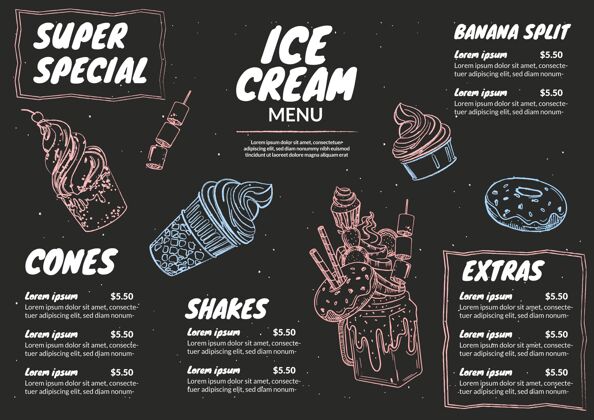 夏天美味冰淇淋黑板菜单模板冰激凌季节随时打印
