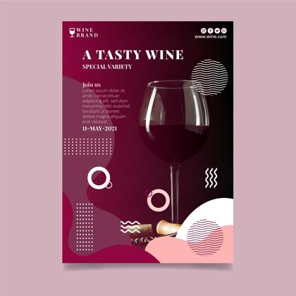 葡萄园美味葡萄酒垂直传单模板餐厅酒杯立式