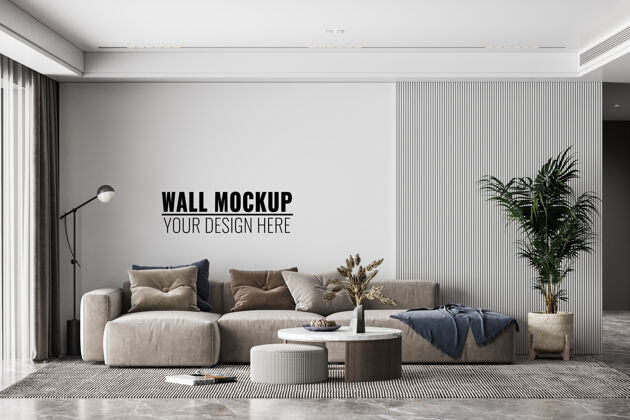 3d渲染室内现代客厅墙壁模型海报模型室内室内设计