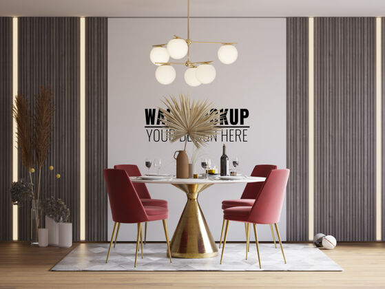 餐椅室内餐厅墙壁模型墙纸3d渲染3d室内