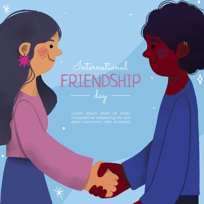 友谊手绘国际友谊日插画朋友全球国际友谊日