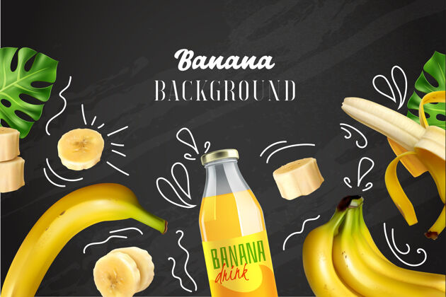 叶子香蕉色的插图与切碎的水果和果汁瓶在黑板上食物水果香蕉